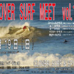 CLOVER SURF MEET vol.10